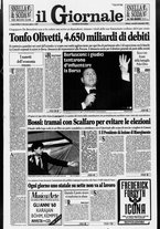 giornale/CFI0438329/1996/n. 212 del 6 settembre